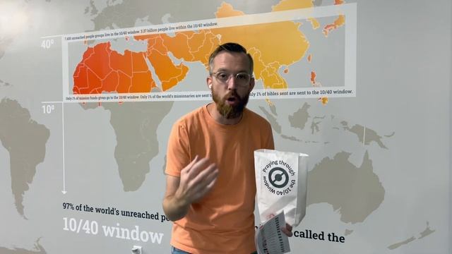 Praying through the 10/40 Window with Your Family смотреть онлайн