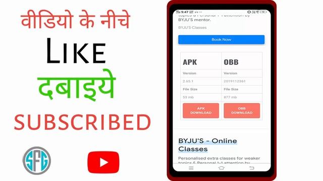 free fire max ko google se download kaise kare | how to download free fire max on google | смотреть онлайн
