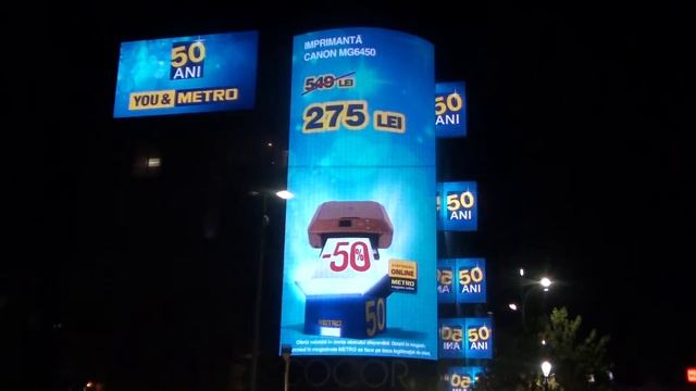 Metro Imprimanta Canon смотреть онлайн
