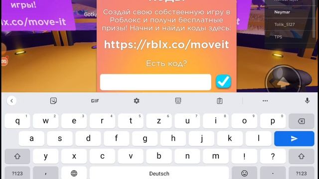 Как получить Очки без платно (Это работает😱) смотреть онлайн