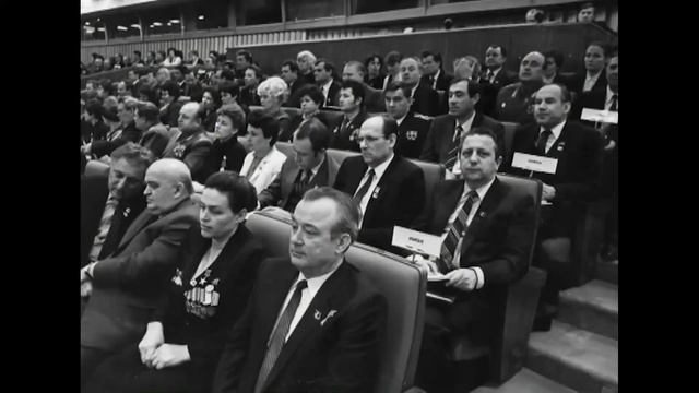 86 лет со дня рождения Николая Васильевича Багрова смотреть онлайн