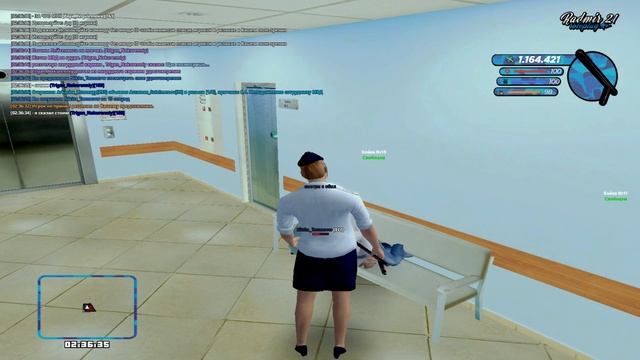 смельчак смотреть онлайн