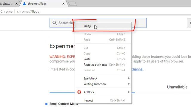 بدون تثبيت تطبيقات google chrome في متصفح emoji اضافة смотреть онлайн