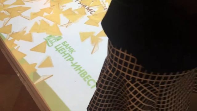 Галерея Центр-инвест 2017 (1) смотреть онлайн