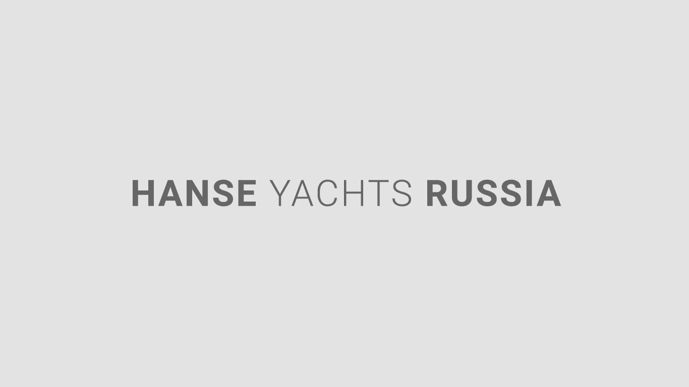Hanse Yachts 2024 смотреть онлайн
