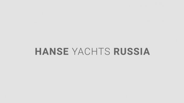 Hanse Yachts 2024