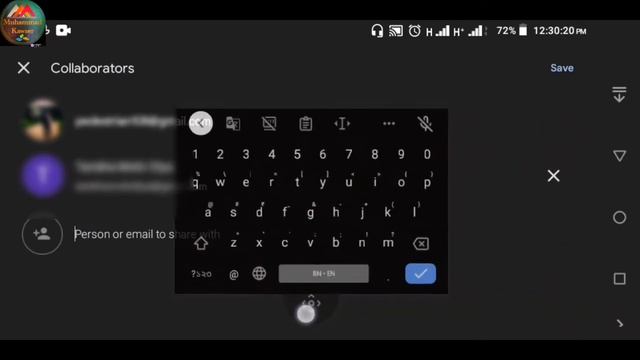 How to share your notes with someone else on google keep note смотреть онлайн