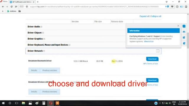 how to update hp driver manually смотреть онлайн