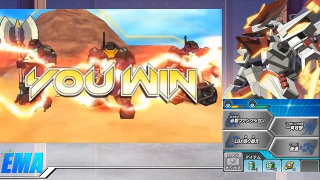 10 - Let's Play: Danball Senki Wars смотреть онлайн