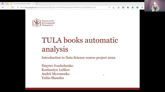 Final project presentations (12.01.2022) смотреть онлайн