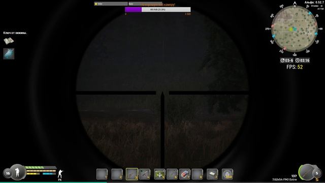 Will To Live Online. Сравниваю 3 винтовки для охотника.