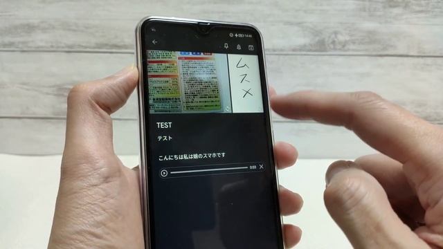 まだ紙のメモ帳使ってるの？ 超絶便利なメモアプリ Google Keep смотреть онлайн