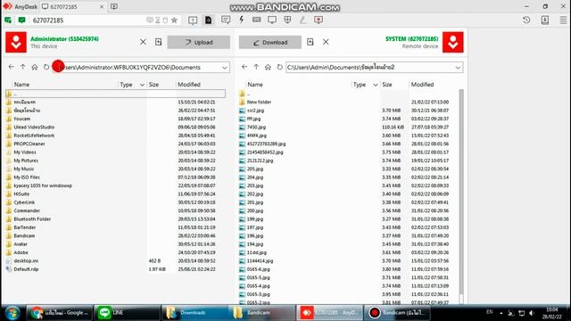 Transfer ด้วยโปรแกรม ANYDESK หรือการโอนย้ายข้อมูลระหว่างเครื่อง EP.3 смотреть онлайн