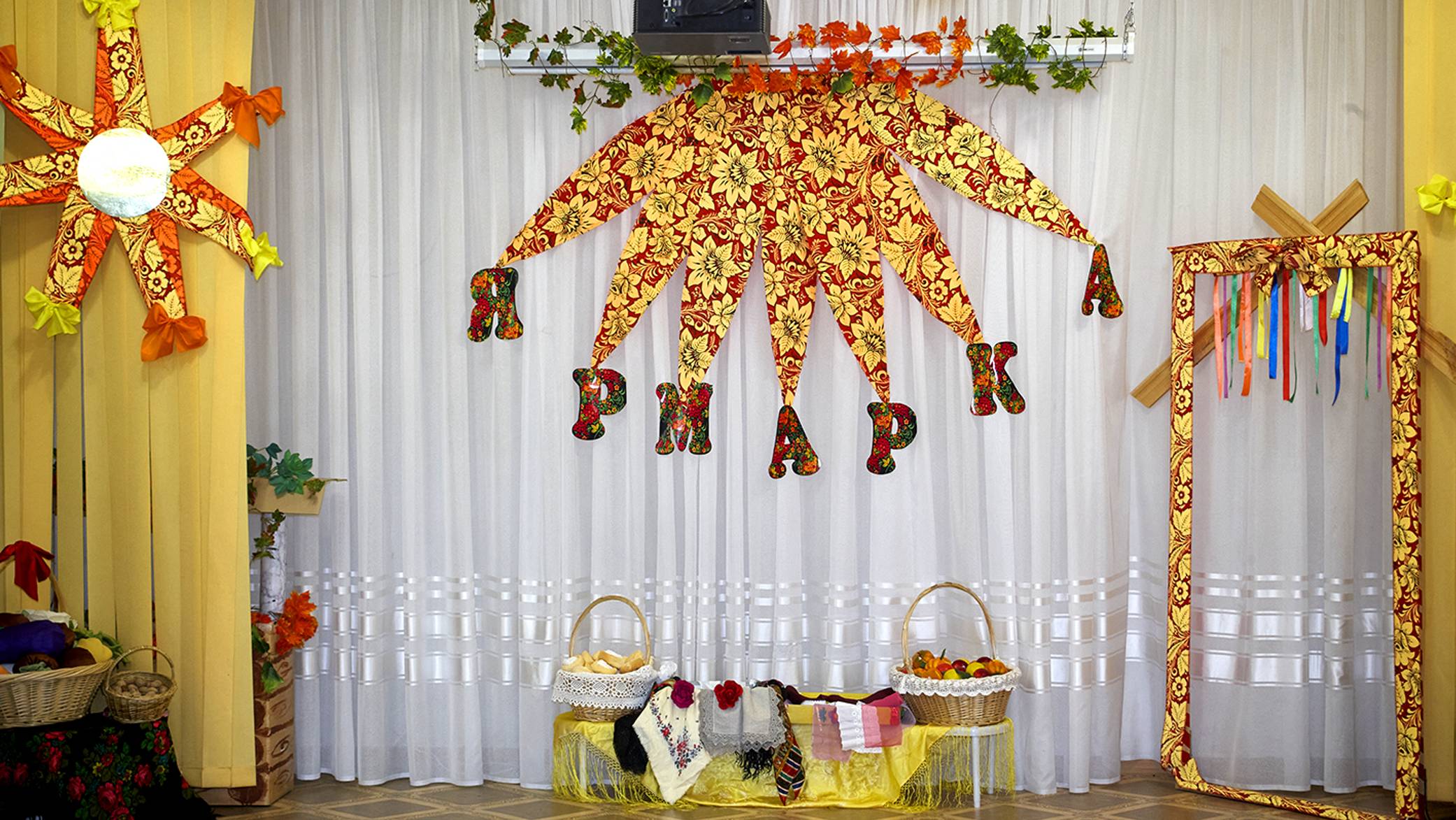 Ярмарка. Осенний утренник в Детском саду №357, группа 4 смотреть онлайн