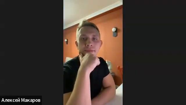 Протагор Семинар 3