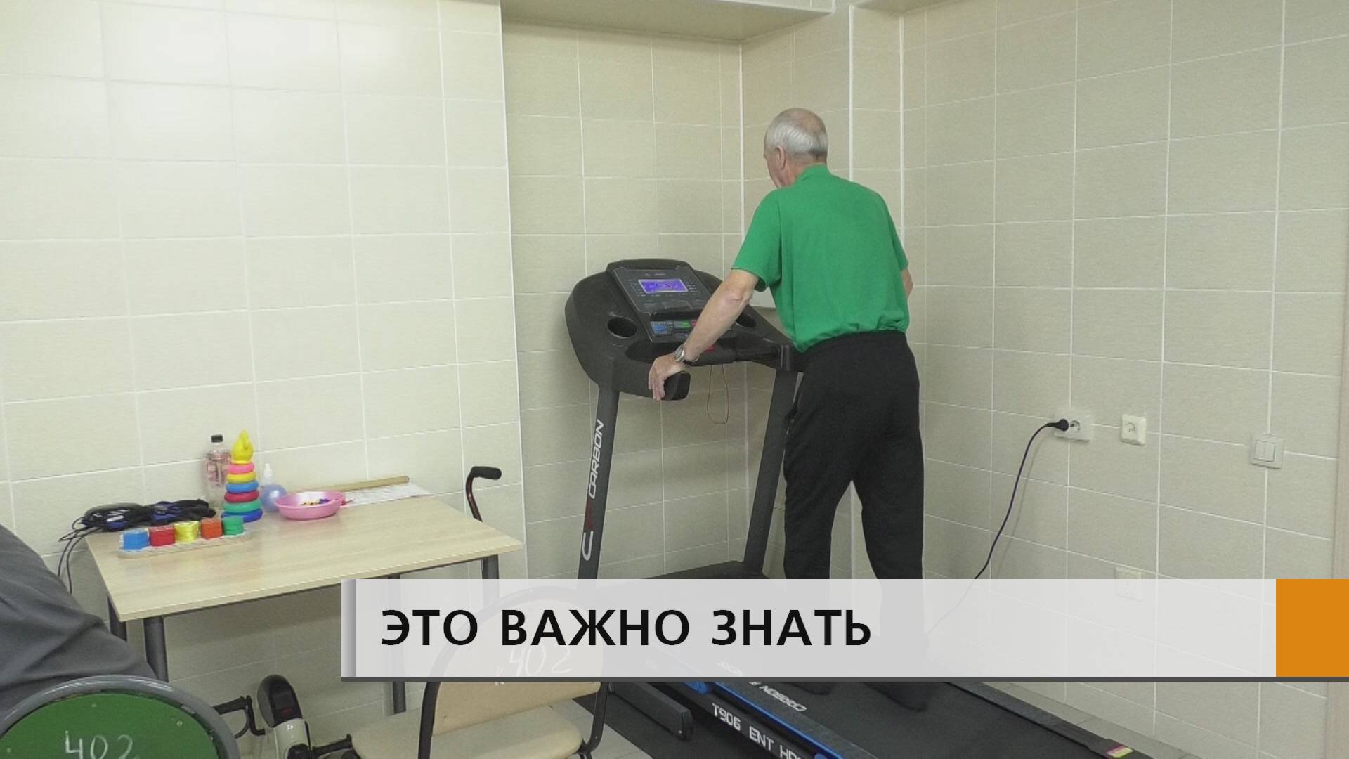 ЭФИР Набережные Челны