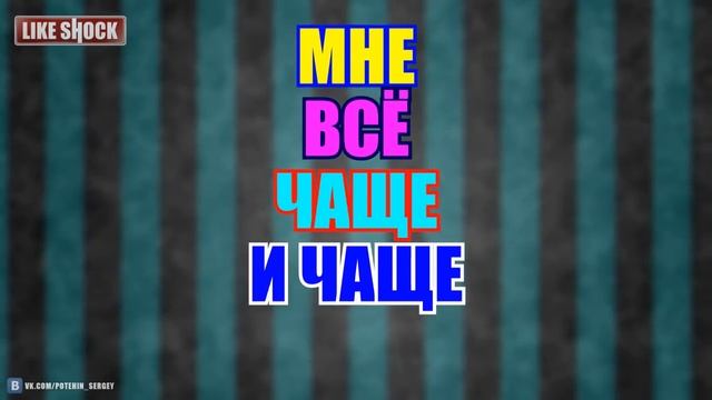 СЫЧЕВА снова МОЧИТ !? смотреть онлайн