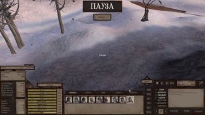 Kenshi steam - Странствующий торговец - 33
