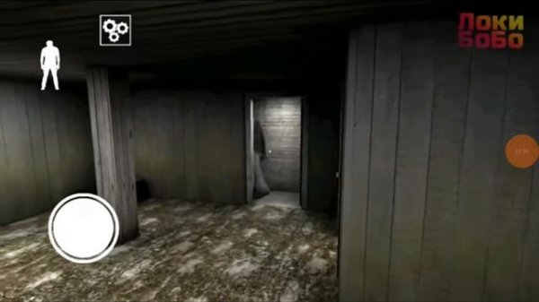 локи бобо игает гренни 2