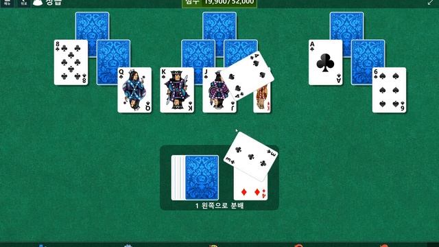 Windows 10 MicroSoft Solitaire Collection Daily Challenge Solve 2022 apr 26 tripeak смотреть онлайн