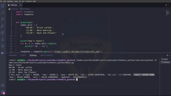 Планирование и автозапуск Python скриптов по времени