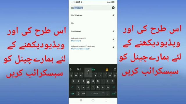 How to unlock Android phones when forgot Password How to Open file manager in Chrome sair tech stor смотреть онлайн