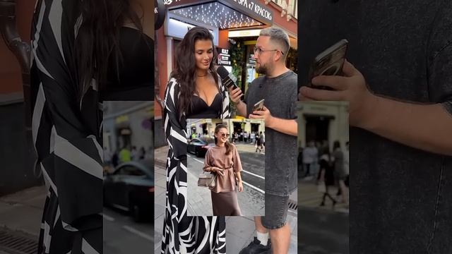 Оцени от 1 до 10 Опросы #интервью #Патрики #Patriki