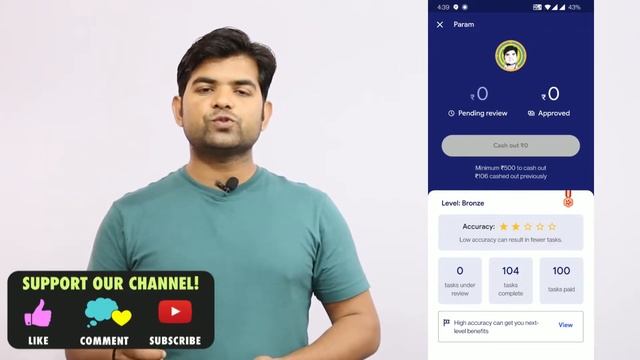 Task mate app se paise kaise kamaye | How to earn money from task mate app | Task mate withdrawal смотреть онлайн