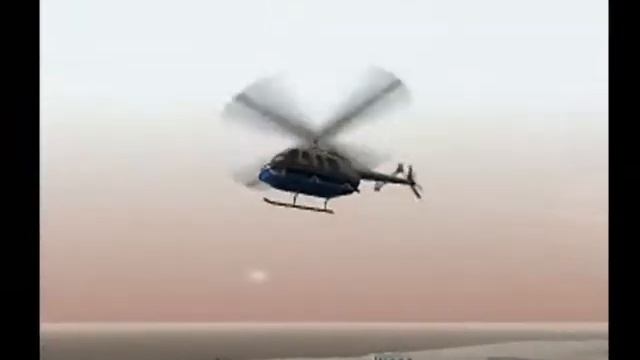 Welcome To Vice City