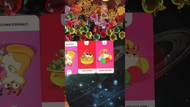 ЛЬВЫ. СООБЩЕНИЕ ДЛЯ ВАС♌ смотреть онлайн