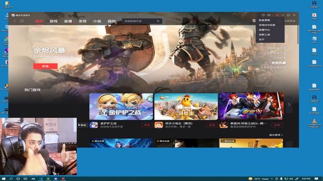 Best Emulator For Low End Pc | Gameloop Vs Tencent Gaming Buddy | Gameloop Vs Tgb | Gameloop | Tgb