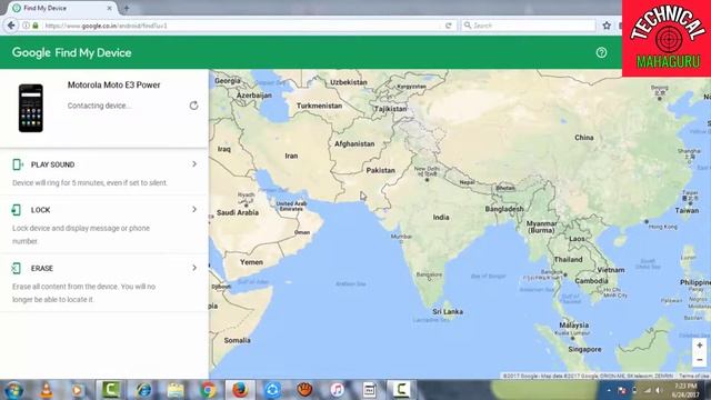 HOW To track lost android mobile location - how to find stolen mobile location - track IMEI numbe смотреть онлайн