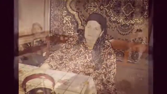 Наной(1) смотреть онлайн