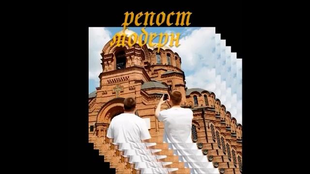Буерак - Неважно смотреть онлайн