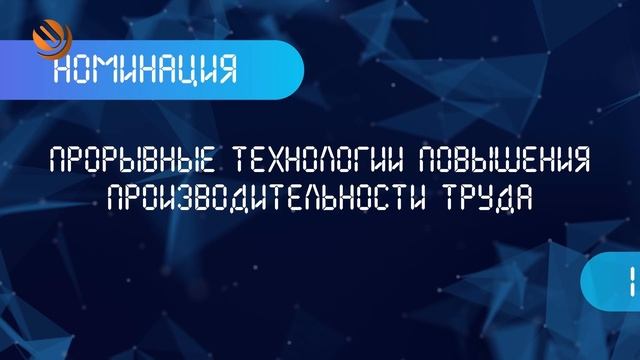 Дайджест новостей «ОЭК ТВ» с 24-го по 30-е августа. Коротко о главном! смотреть онлайн