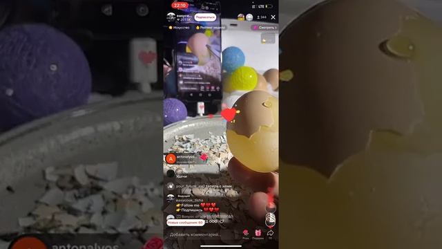 Как создать автокликер на iOS 15 в 2024 году! на кофе 4149 4996 5201 1667 смотреть онлайн
