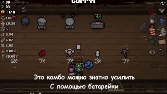 Ультра быстрый гайд о ломке Greed мода #1 смотреть онлайн