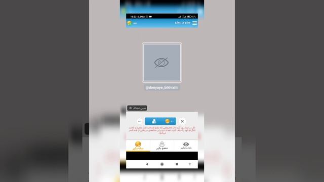 XXX 2021 SAYT TELEGRAMDA KUNIGA KANAL GURUPAGA 1000 OBUNACHI YIG'ISH.