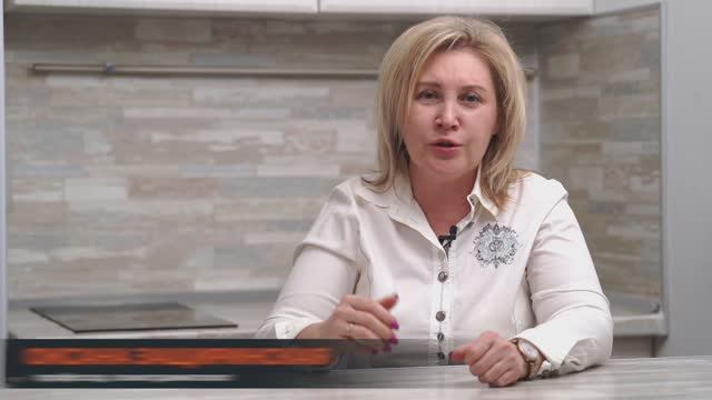 О возможностях центра "Психометрика" смотреть онлайн