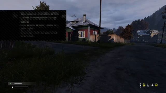 Dayz Выживаем смотреть онлайн