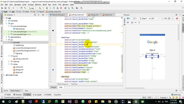 google form login _ Android Studio -part 1 смотреть онлайн