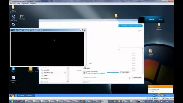 Опять эти читы №2 "Обычный exe" смотреть онлайн