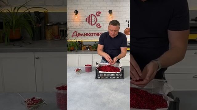 thumb-Брусника сладкая свежая дикая Карелия -2}