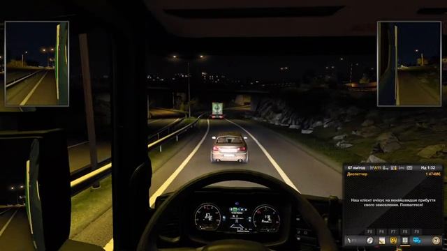 Euro Truck Simulator 2 Доставка груш (15 т) №6 смотреть онлайн