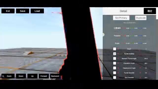 tank Tiger + M1 Abrams = panzer war de gameplay #1 смотреть онлайн