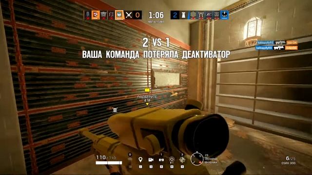 У ДИКСА ЗАЛИПЛА КЛАВИША | Rainbow Six Siege смотреть онлайн
