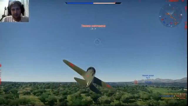 DUNNizbattle побеждает на ЯК-1. War Thunder смотреть онлайн