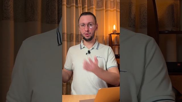 Доходность стратегий Тинькофф смотреть онлайн