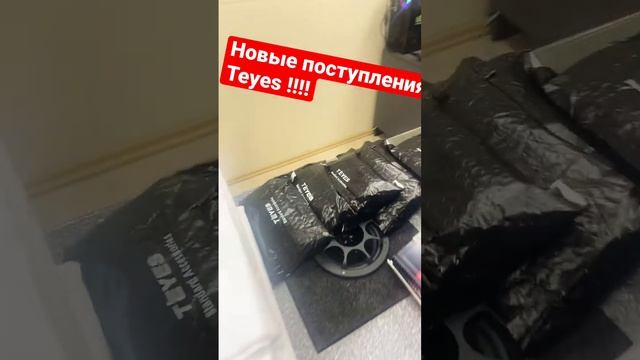 Новые поступления Teyes. смотреть онлайн
