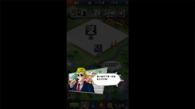 Top 5 Best Dragon Ball Games for Android & iOS in 2021 смотреть онлайн